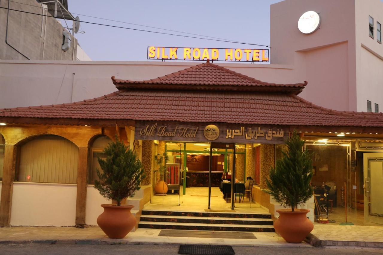 Silk Road Hotel Wadi Musa Exteriör bild