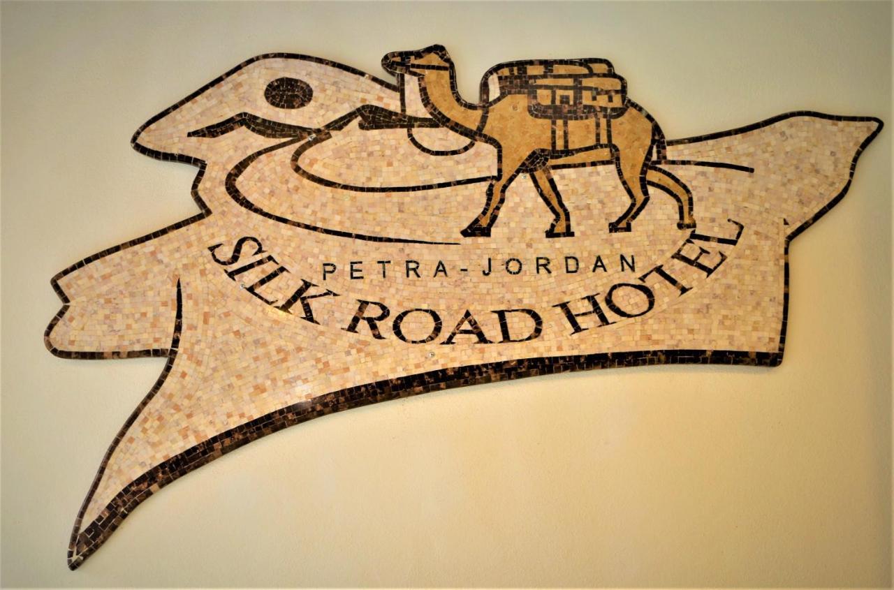 Silk Road Hotel Wadi Musa Exteriör bild